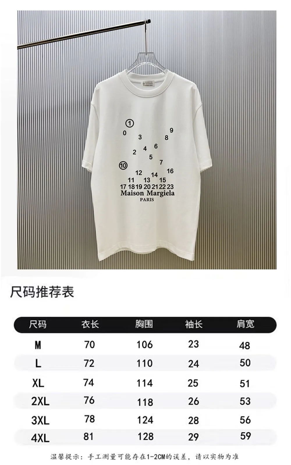 85💰（ Quality ） ： . Maison.Margicla T ：300 100% ：320 1*1 ： ： Size：M—4XL Same Style